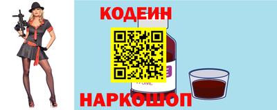 скорость mdpv Берёзовский