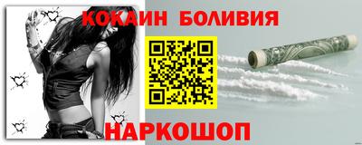 хмурый Беслан