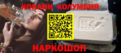 скорость mdpv Берёзовский