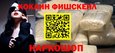 скорость mdpv Берёзовский