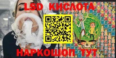 скорость mdpv Берёзовский