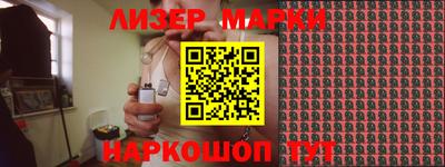 скорость mdpv Берёзовский