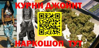 первитин Бийск