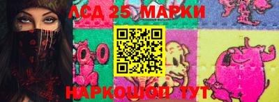 первитин Бийск