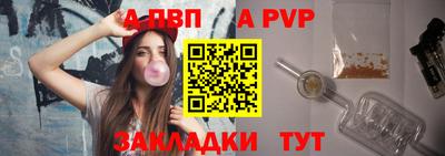 хмурый Беслан