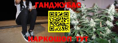хмурый Беслан