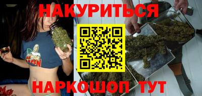 хмурый Беслан