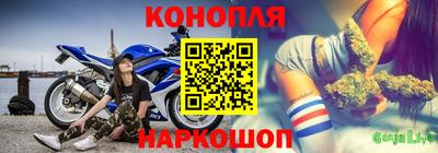 хмурый Беслан