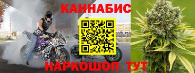 хмурый Беслан