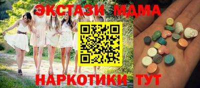 хмурый Беслан