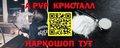 хмурый Беслан