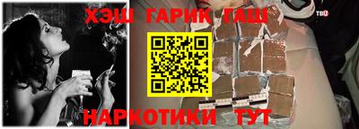 хмурый Беслан