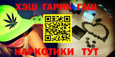 скорость mdpv Берёзовский