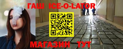 скорость mdpv Берёзовский