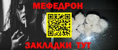 хмурый Беслан